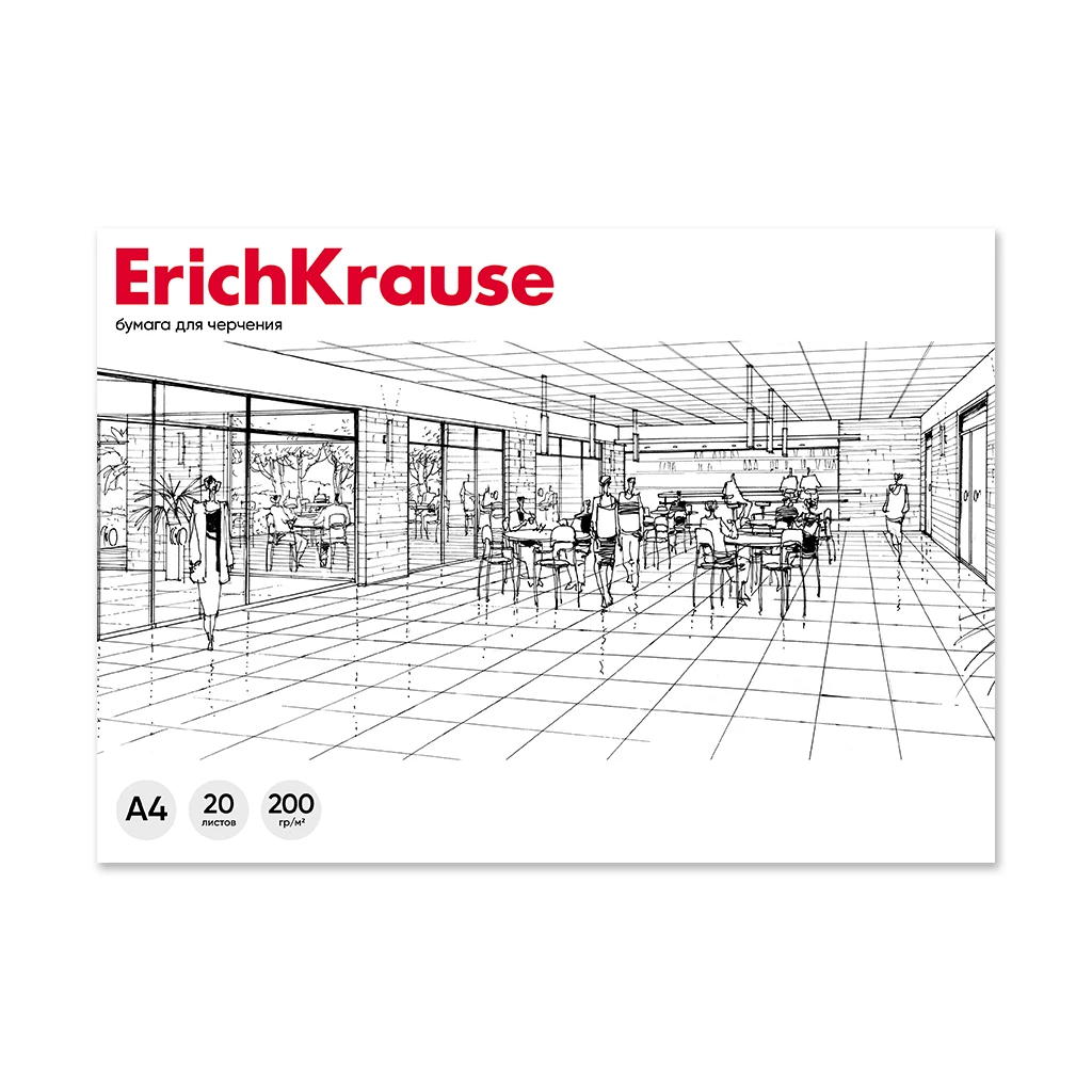 Альбом для черчения на клею Erich Krause, А4, 20 листов, без рамки