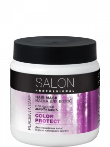 Salon Professional Маска для волос с плацентой "Защита цвета"