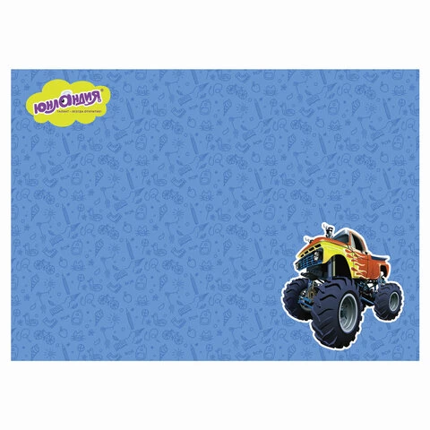 Клеёнка настольная для занятий творчеством ЮНЛАНДИЯ, с рисунком, 50х70см, ПВХ, Клеёнка настольная для занятий творчеством ЮНЛАНДИЯ, с рисунком, 50х70см, ПВХ,