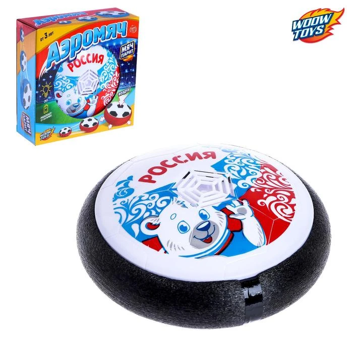 Аэромяч «Мишка», работает от батареек, световые эффекты Аэромяч «Мишка», работает от батареек, световые эффекты