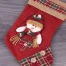 Рождественский носок для подарков с бантиком h-32см