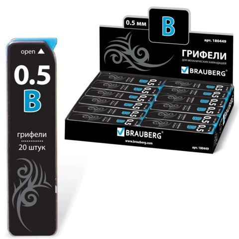 Грифели запасные BRAUBERG, КОМПЛЕКТ 20 шт., "Black Jack" Hi-Polymer,
