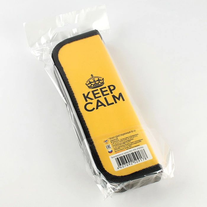 Пенал 1отдел. 190* 65мм Ананасик