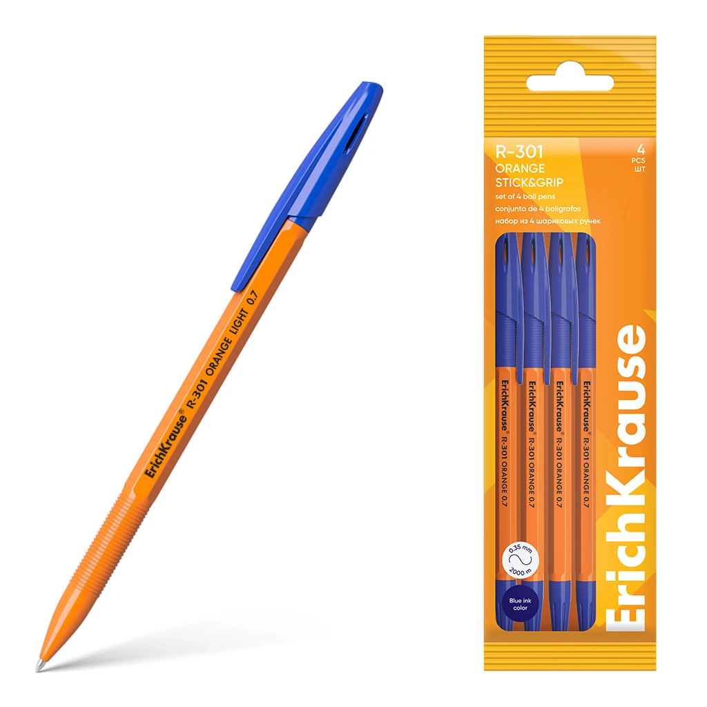 Набор из 4 ручек шариковых Erich Krause R-301 Stick&Grip Orange 0.7, цвет чернил