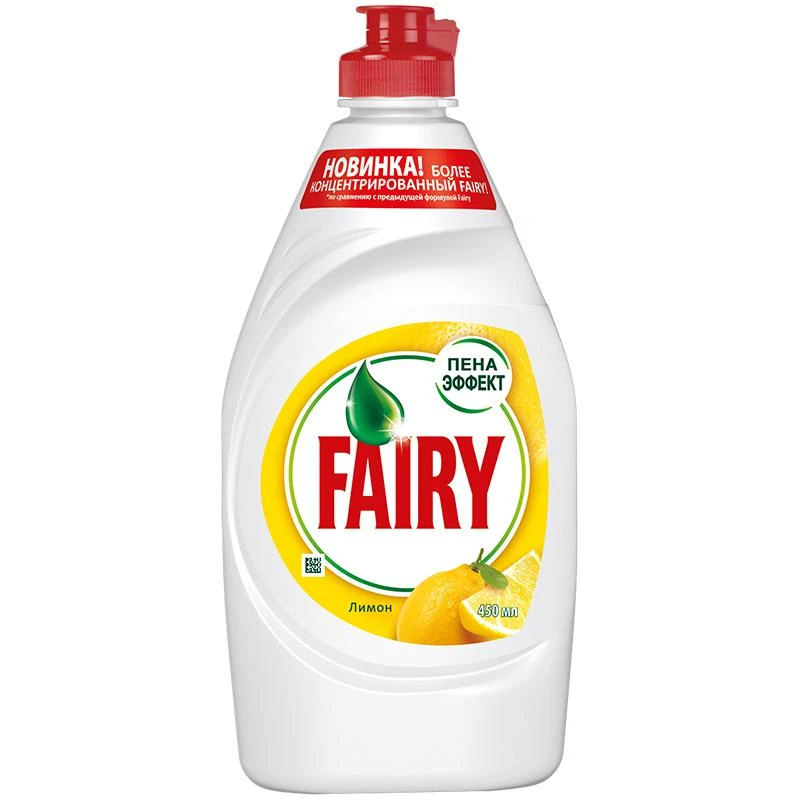 Средство для мытья посуды Fairy "Сочный лимон", 0,45л 976781