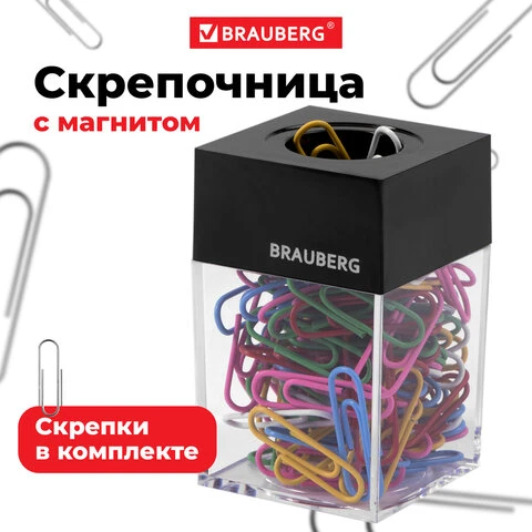 Скрепочница магнитная BRAUBERG, 100 цветных скрепок 28 мм, прозрачный корпус,