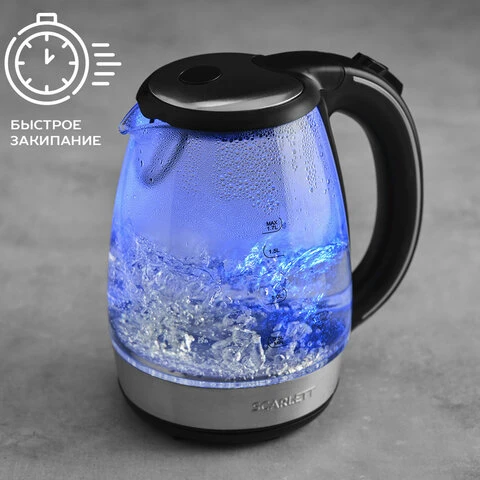 Чайник SCARLETT SC-EK27G93, 1,7 л, 2200 Вт, закрытый нагревательный элемент,