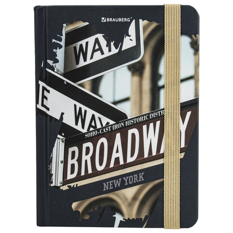 Блокнот с резинкой в клетку 96 л., МАЛЫЙ ФОРМАТ А6 (109х148 мм), твердая