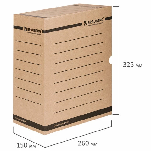 Короб архивный с клапаном А4 (260х325 мм), 150 мм, до 1400 листов, плотный,