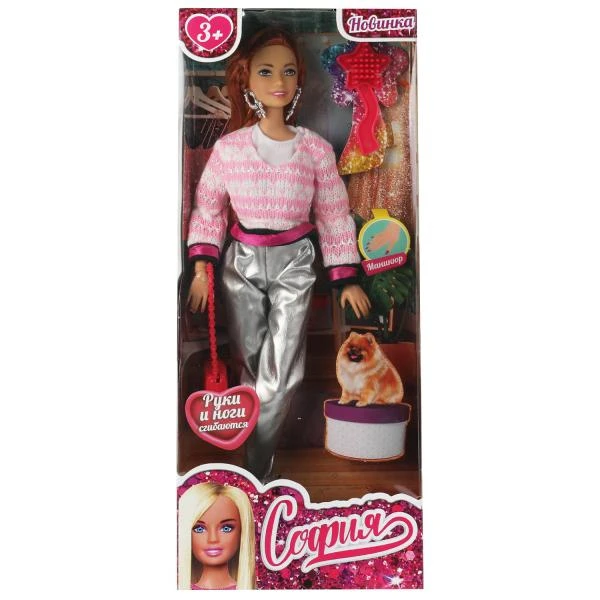 Кукла 29 см София, руки и ноги сгиб, маникюр, акс, коробка. КАРАПУЗ