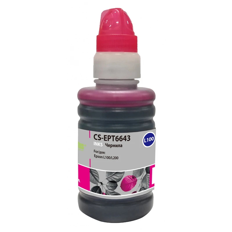 Чернила совм. Cactus EPT6643 пурпурный для Epson