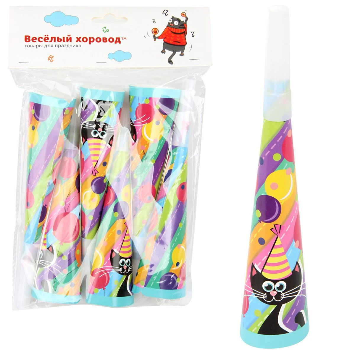 Набор горнов "Разноцветные котики", 6 шт, 20 см. KL56898 Набор горнов "Разноцветные котики", 6 шт, 20 см. KL56898