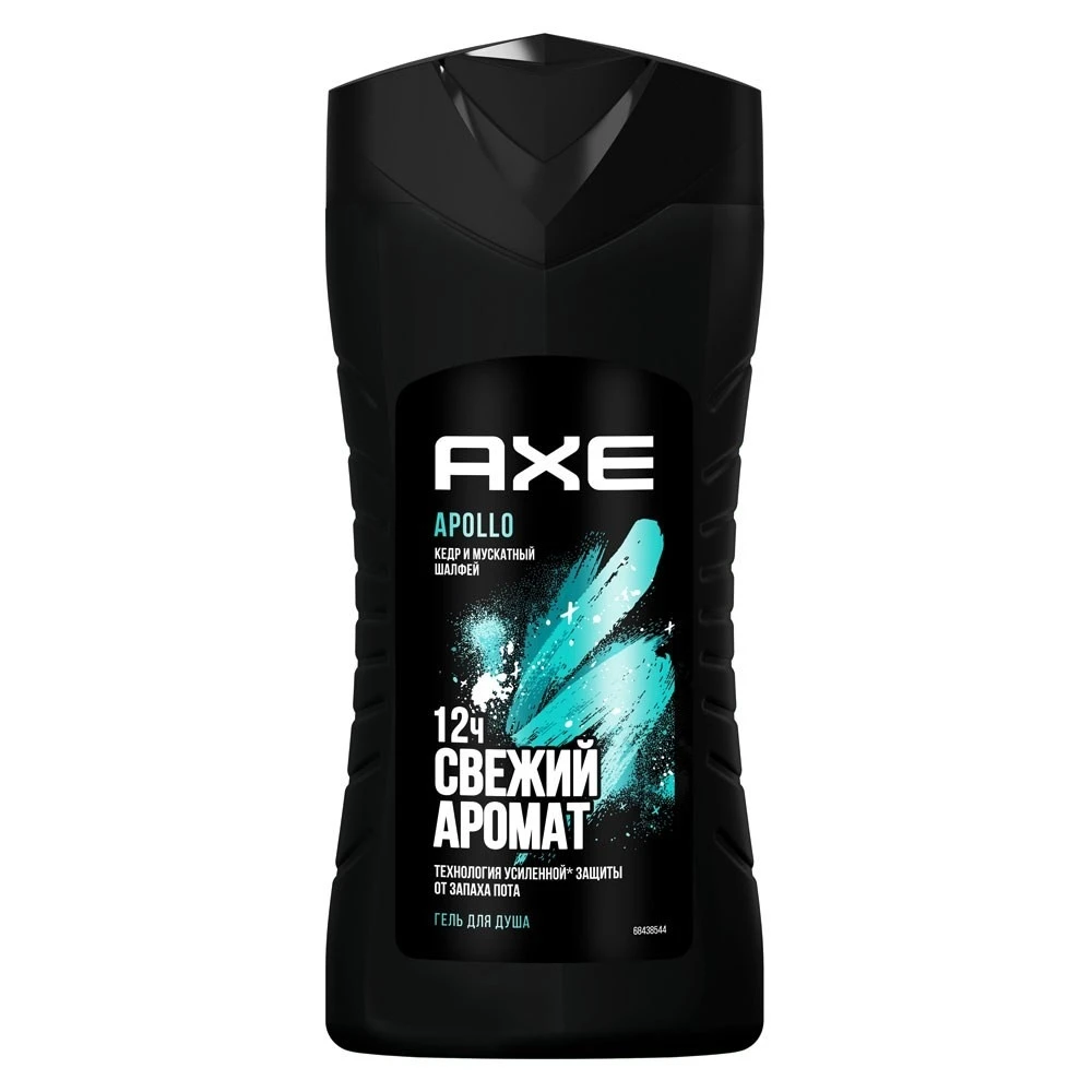 Axe гель для душа Мужской 250мл. Апполо