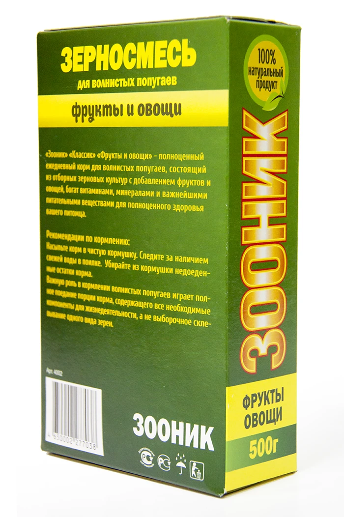 Зерносмесь для волнистых попугаев "С фруктами и овощами" Классик
