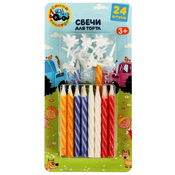 Свечи для торта с держателями СИНИЙ ТРАКТОР 24 шт ЧУДО ПРАЗДНИК Свечи для торта с держателями СИНИЙ ТРАКТОР 24 шт ЧУДО ПРАЗДНИК