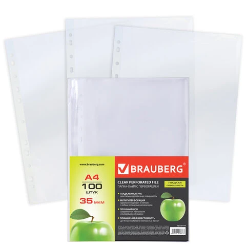 Папки-файлы перфорированные, А4, BRAUBERG, комплект 100 шт., гладкие,