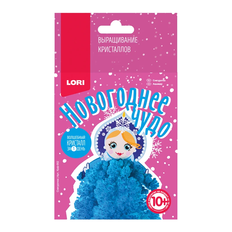 Набор для выращивания кристаллов Lori "Снегурочка" Набор для выращивания кристаллов Lori "Снегурочка"