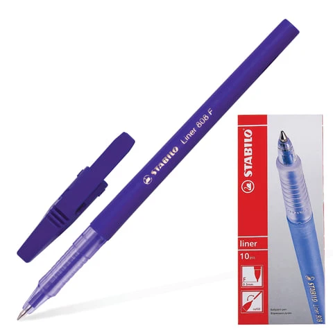 Ручка шариковая STABILO "Liner", ФИОЛЕТОВАЯ, корпус фиолетовый, узел