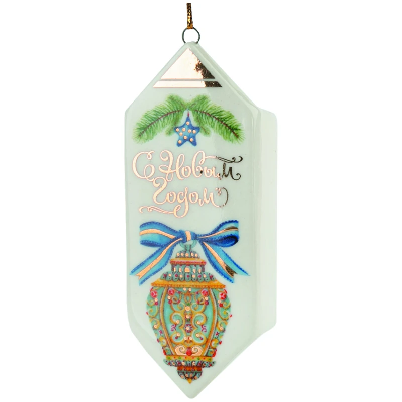 Елочное украшение из фарфора "Конфета синяя" Елочное украшение из фарфора "Конфета синяя"