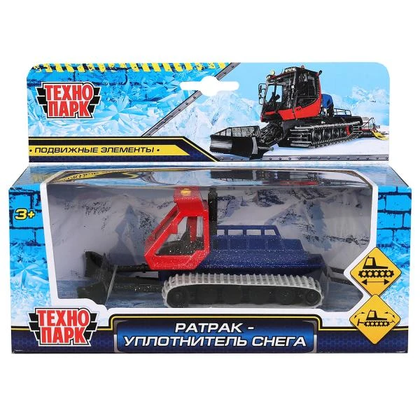 Модель металл ратрак уплотнитель снега, 16,5 см,