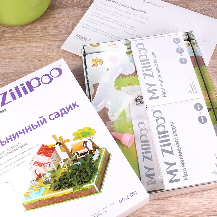 Пазл 3D "Мельничный садик Z-001" 23 элемента Пазл 3D "Мельничный садик Z-001" 23 элемента