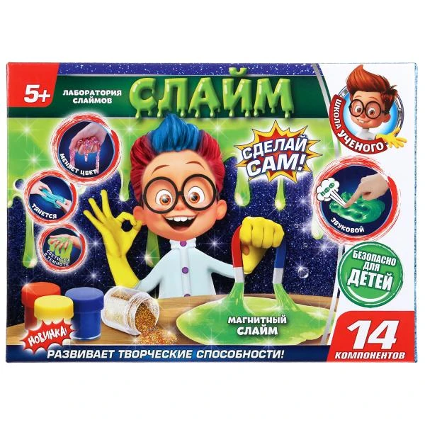Игрушка опыты "Школа ученого" большой набор сделай сам слайм в русс.