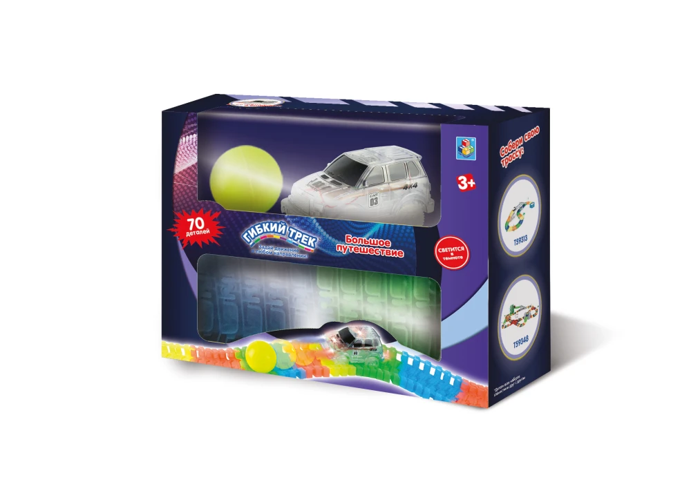 1Тoy мини-набор Гибкий трек "Большое путешествие", 70 деталей дорога