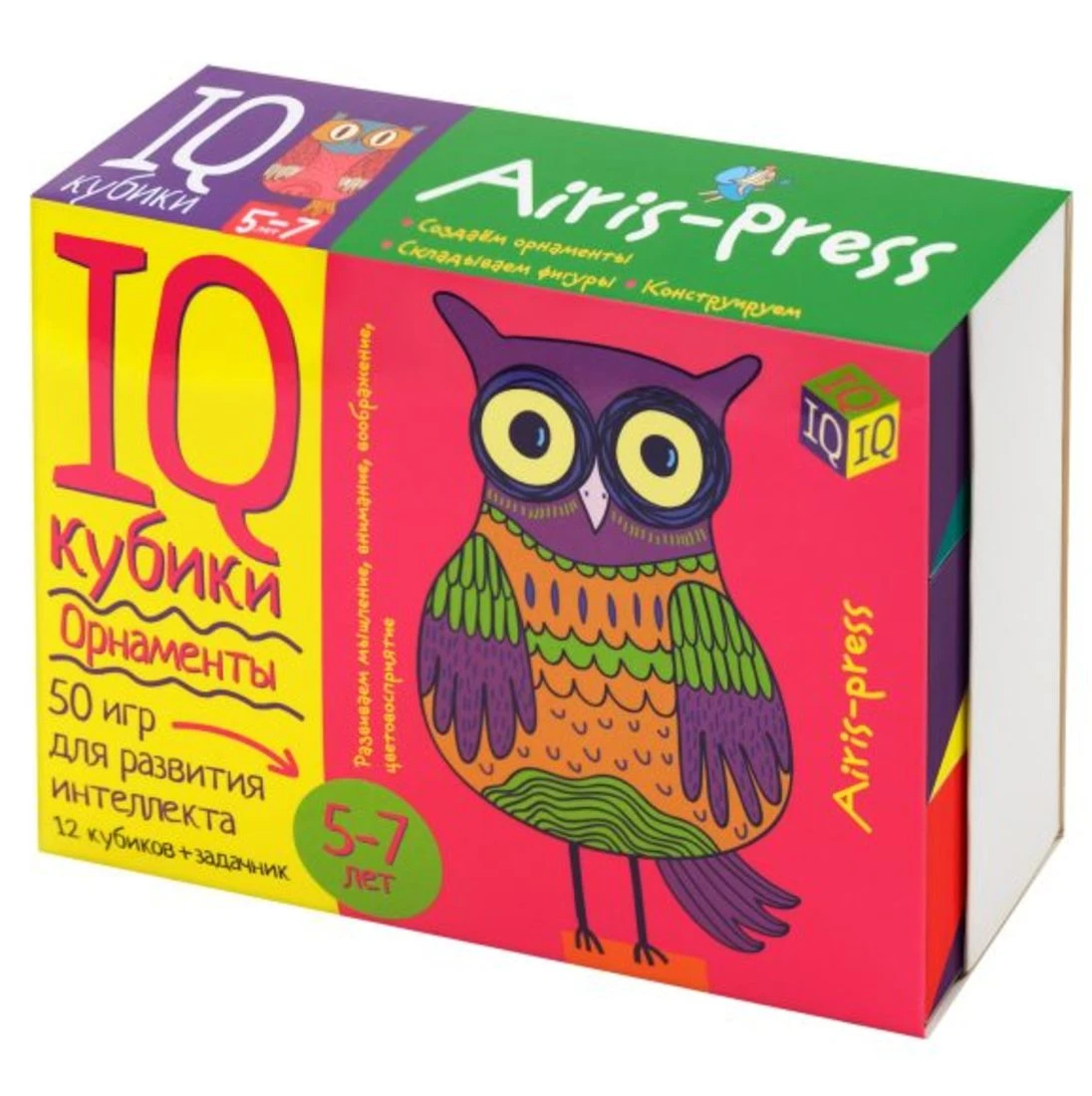 Умные кубики. Орнаменты. 50 игр для развития интеллекта Умные кубики. Орнаменты. 50 игр для развития интеллекта