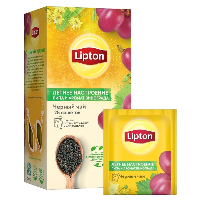 Чай Lipton Летнее настроение с виноградом и цветами липы черный, 25пак/уп