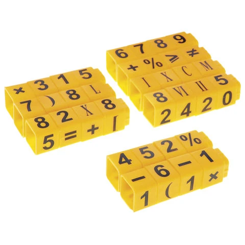 Пособие учебное "Умные кубики. 1, 2, 3, 4, 5", для обучения