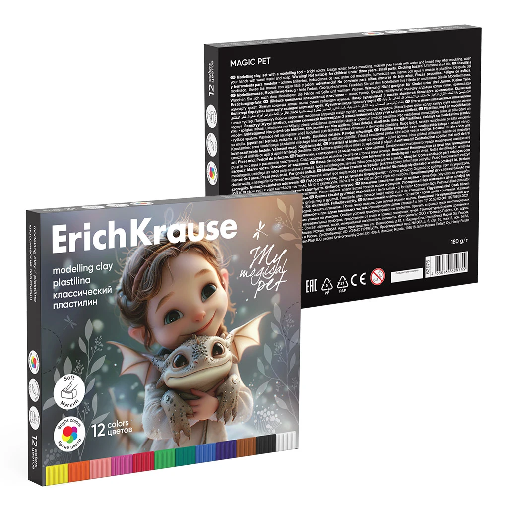 Пластилин классический ErichKrause Magic Pet 12 цветов со стеком, 180 г (в