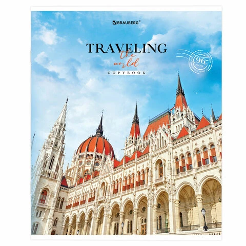 Тетрадь А5, 96 л. BRAUBERG, скоба, линия, "Traveling", 404439