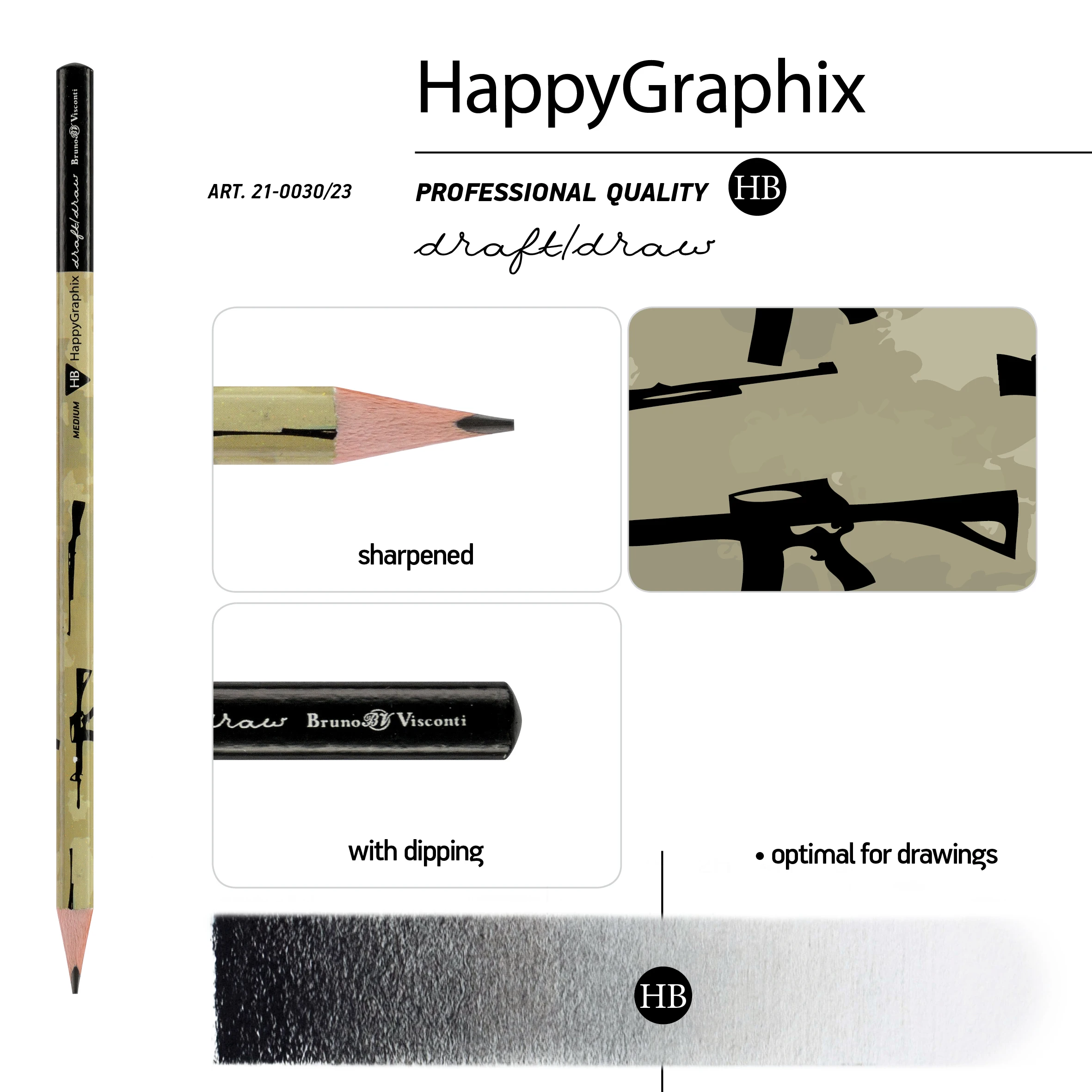 КАРАНДАШ ЧЕРНОГРАФИТОВЫЙ "HappyGraphix" МИЛИТАРИ. ОРУЖИЕ НВ