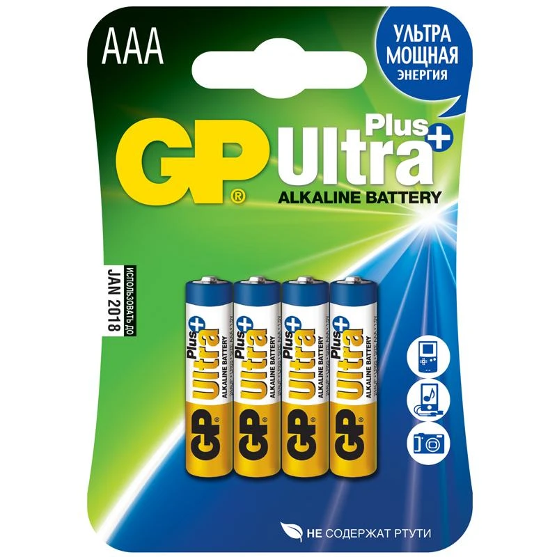 Батарейка GP Ultra Plus AAA (LR03) 24AUP алкалиновая BC4. GP 24AUP-2CR4