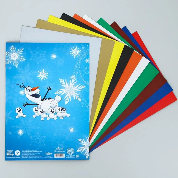 Картон цветной мелованный «Эльза и Анна», А4, 10 л,. 10 цв. (2 л. золото +