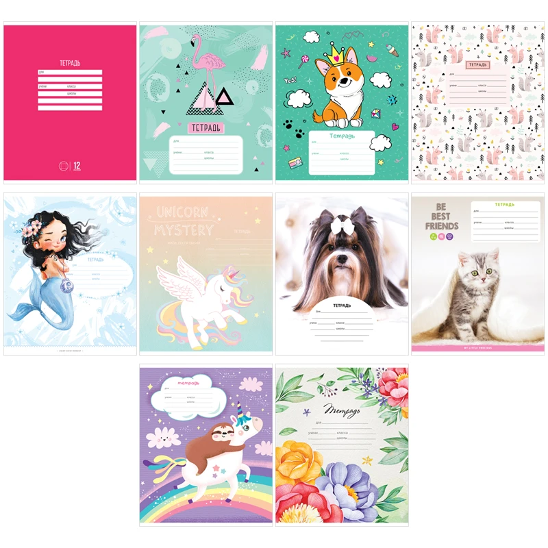 Тетрадь 12л., крупная клетка ArtSpace "Микс. Для девочек"