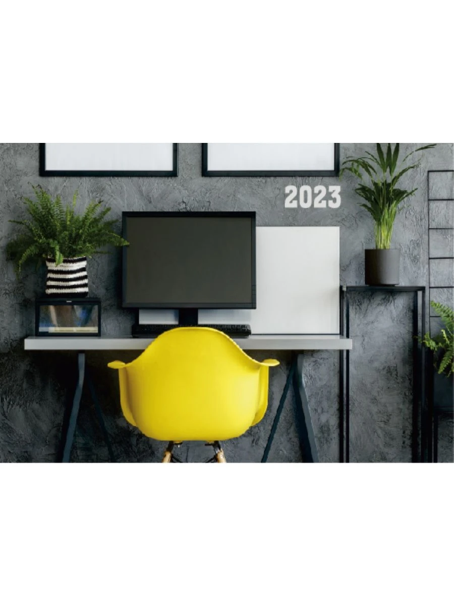 Календарь настенный табель 2023г. СТИЛЬНЫЙ ОФИС-6 210х286 мм