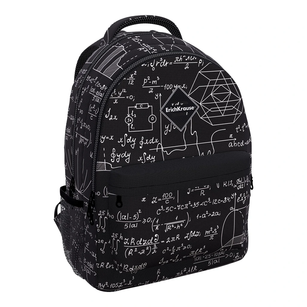 Ученический рюкзак Erich Krause® EasyLine® с двумя отделениями 20L Algebra