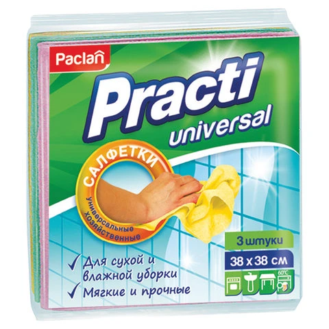 Салфетки универсальные, комплект 3 шт., 38х38 см, PACLAN "Practi",