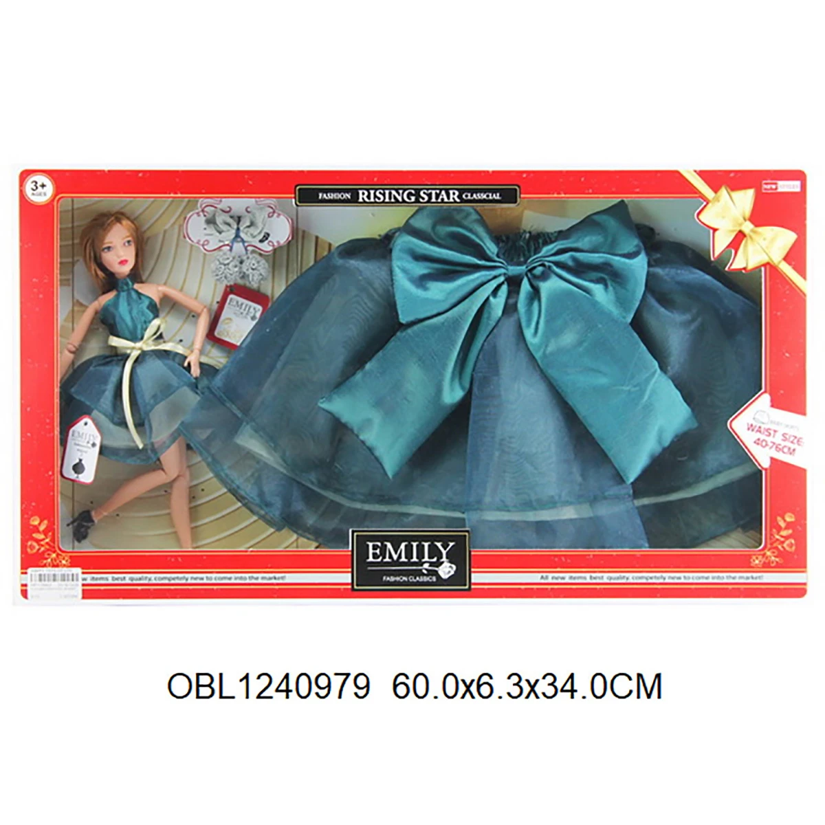 Кукла "Эмили" с юбкой и аксессуарами, 60х6,3х35, коробка