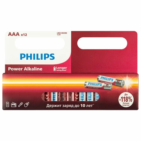 Батарейки алкалиновые "мизинчиковые" КОМПЛЕКТ 12 штук, PHILIPS Power