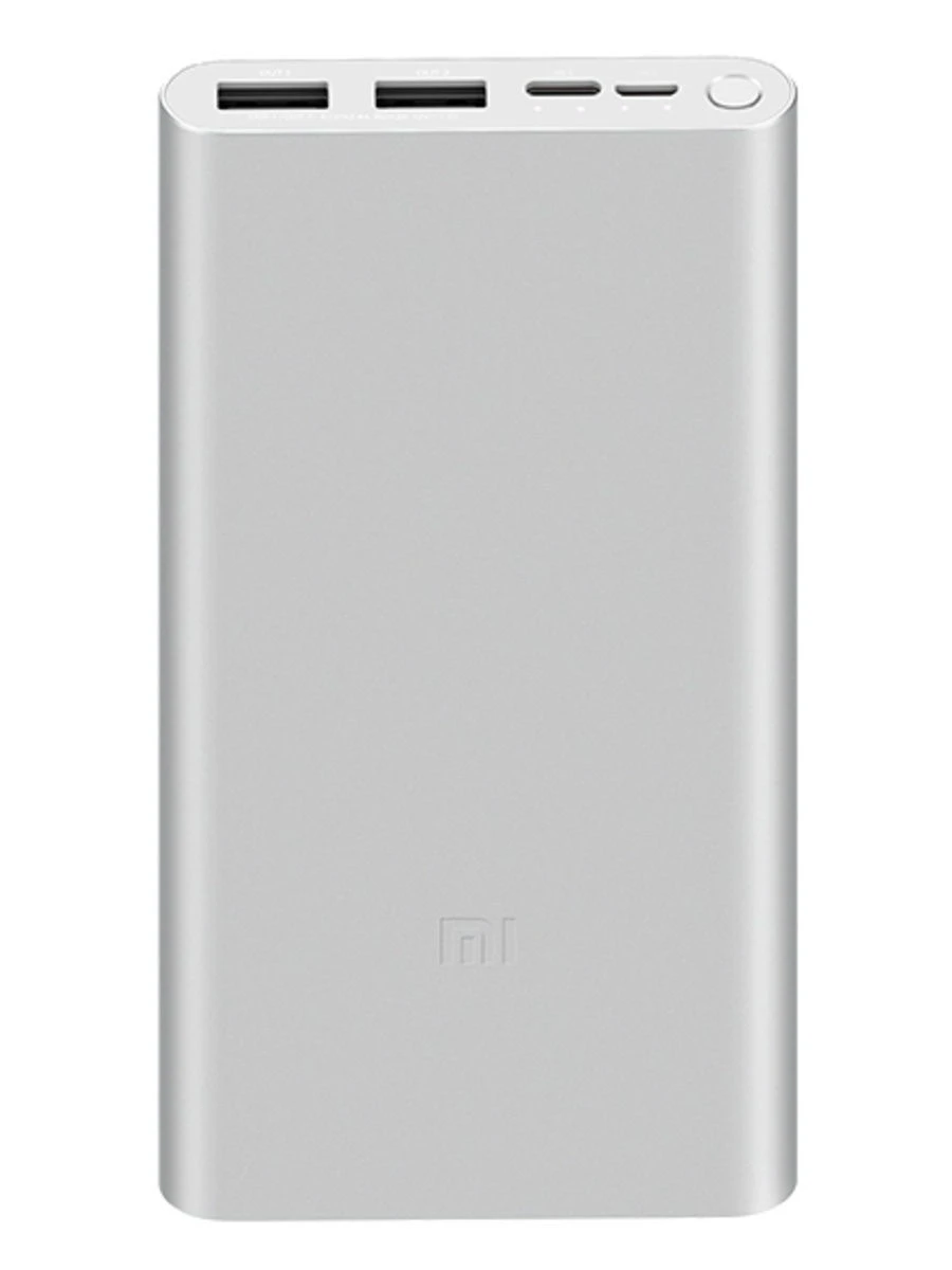 Внешний аккумулятор Xiaomi Mi 18W Fast Charge Power Bank 3 10000 mAh