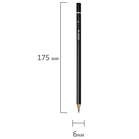 Карандаши чернографитные STAFF, НАБОР 6 шт., 2H-2B, без резинки, черный корпус,
