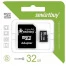 Карта памяти micro SDHC, 32 GB, SMARTBUY, 10 Мб/сек. (class 10), с адаптером,