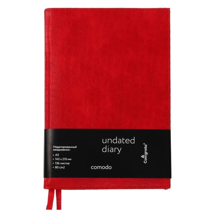 Ежедневник недатированный Comodo А5, 136 листов в клетку, кожзам, под матовую Ежедневник недатированный Comodo А5, 136 листов в клетку, кожзам, под матовую