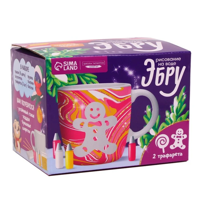 Рисование на воде: эбру «Создай свою кружку», Пряник