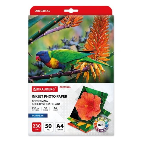 Фотобумага матовая, А4, 230 г/м2, односторонняя, 50 листов, BRAUBERG ORIGINAL,