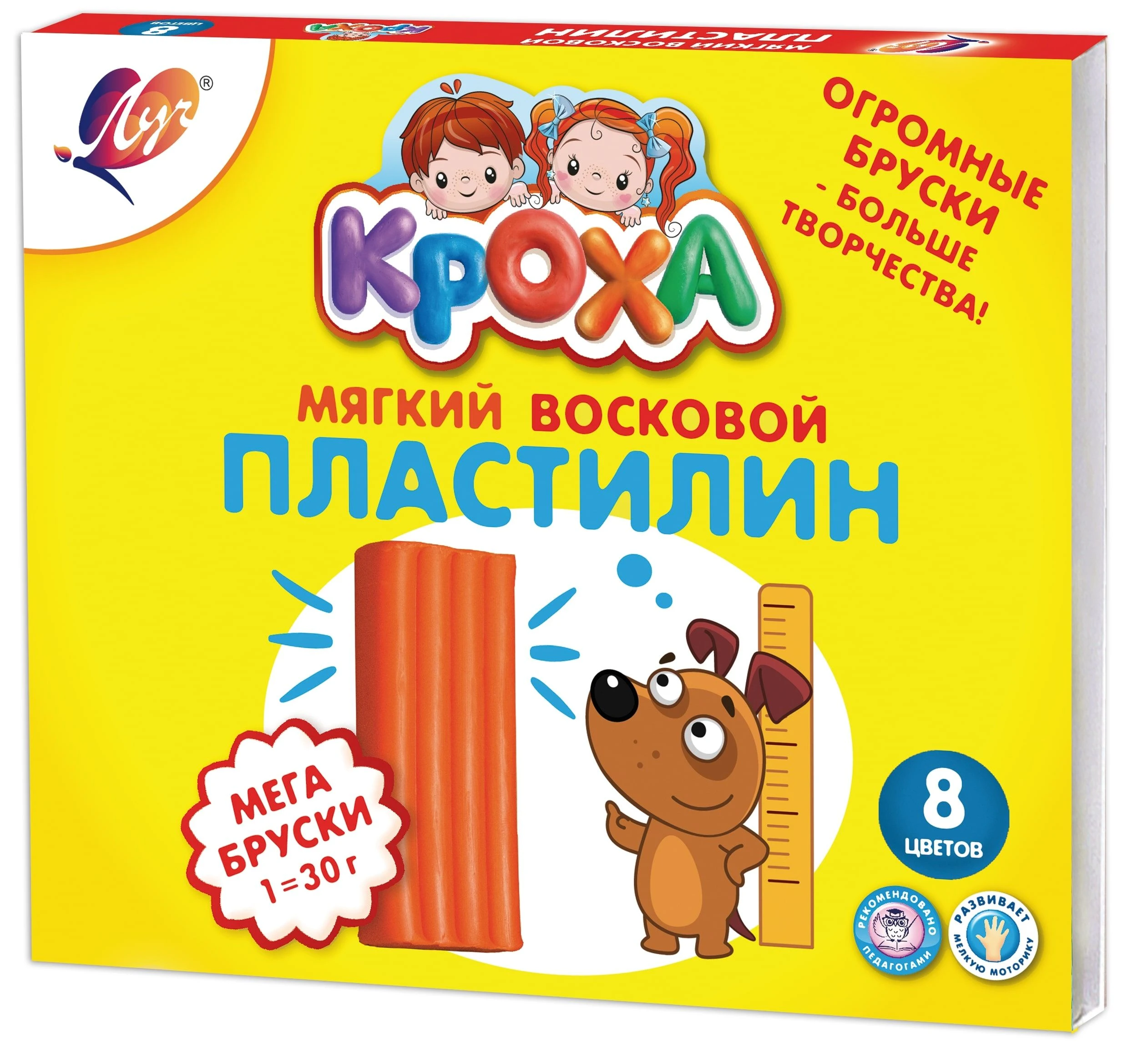 Пластилин ЛУЧ КРОХА МЕГА 8 цв. 280 г со стеком Пластилин ЛУЧ КРОХА МЕГА 8 цв. 280 г со стеком