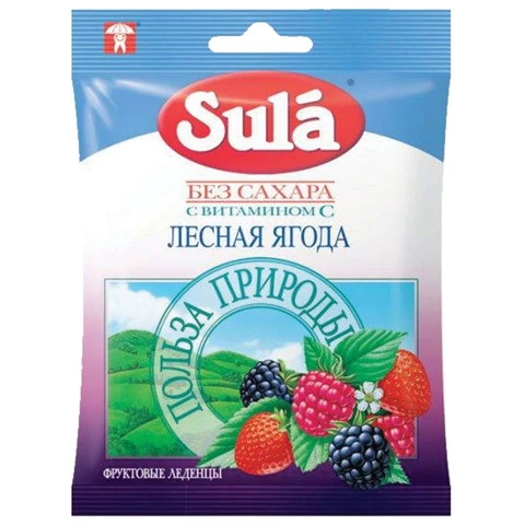 Конфеты-карамель SULA (Зула) леденцовая, "Лесные ягоды", 60 г, пакет,