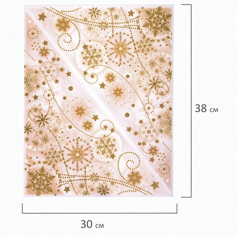 Украшение для окон и стекла ЗОЛОТАЯ СКАЗКА "Узоры из золотых снежинок